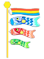 koinobori2.png